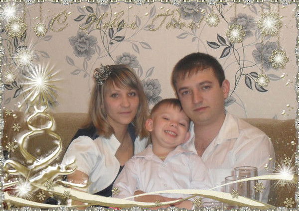 Александр Садковой