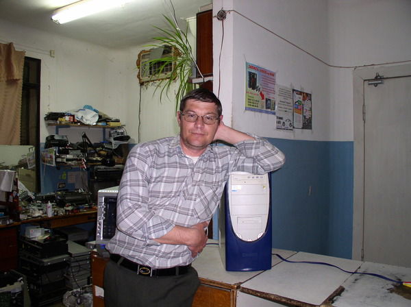 Сергей Старовиков