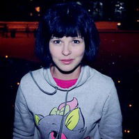 Люда Гербаль