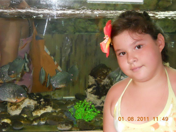 Диана Заитова