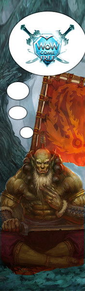 Игор Яковлев