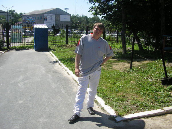 Про100 Серёга