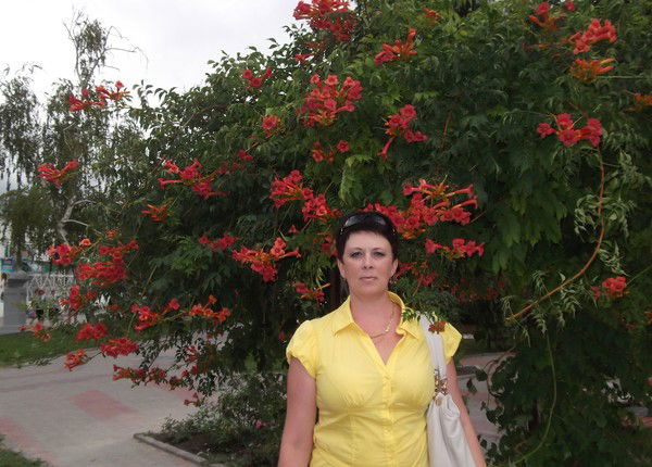 Ирина Николаевна