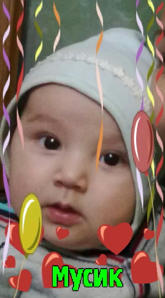 Жансая Торгауытова