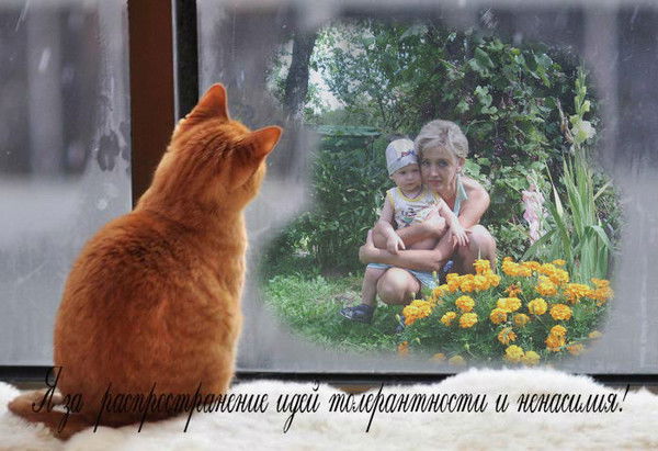 Людмила Гончарова