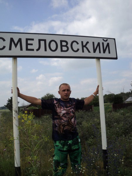 Николай Сидоров