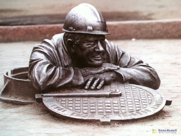 Сергей Селезнев