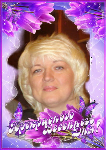 Наталья Ковалева