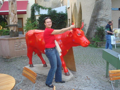 Плясунова Светлана