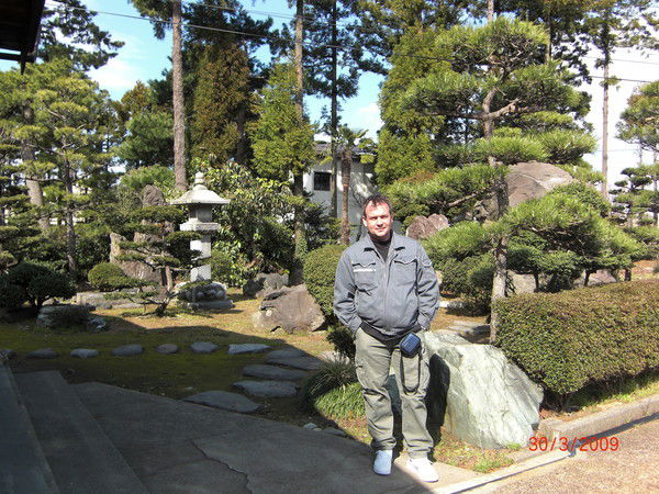 Андрей Усков