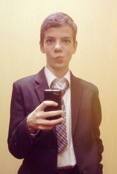 Павел Билык