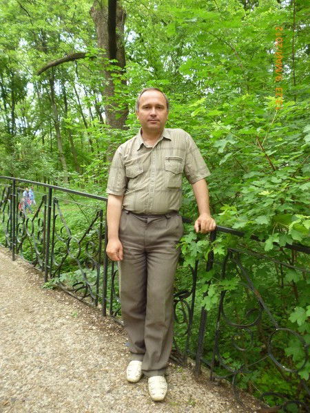 Юрий Главацкий