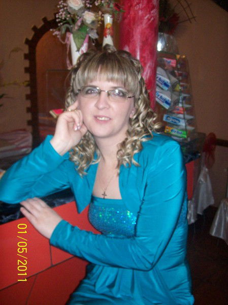 Оксана Ксюша