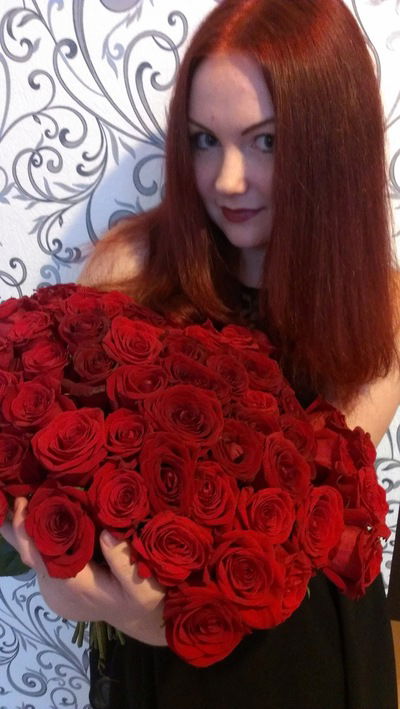 Александра Базалеева