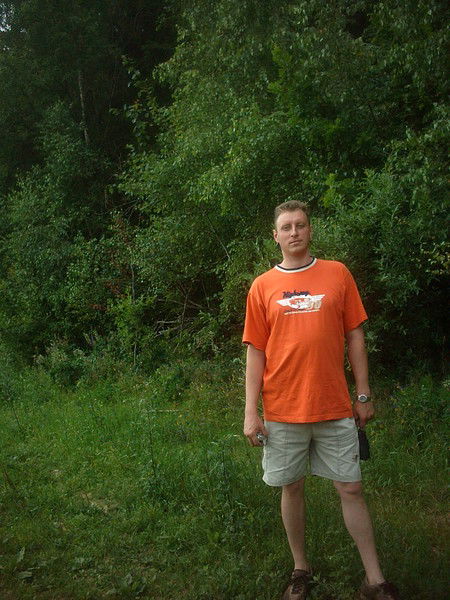 Александр А