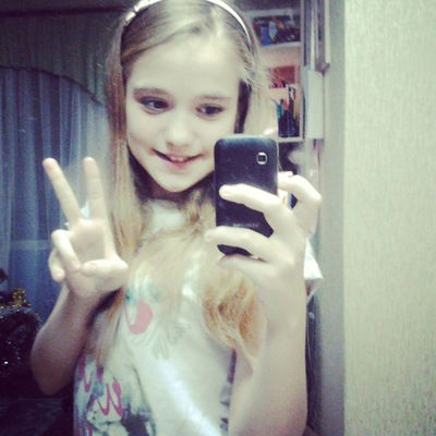 Катя Мазуренко