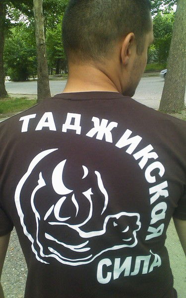 Неизвестно Неизвестно