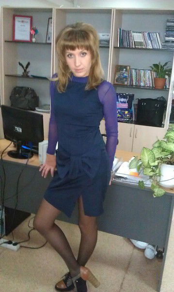 Айгуль Павлова