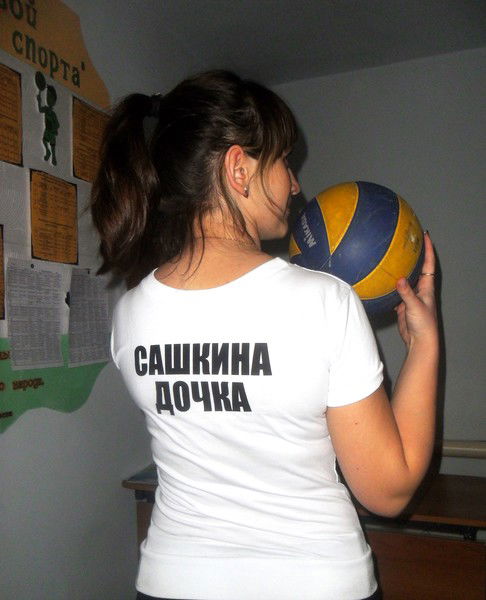 Дарья Брызгалова