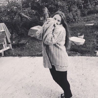 Дарья Бутусова