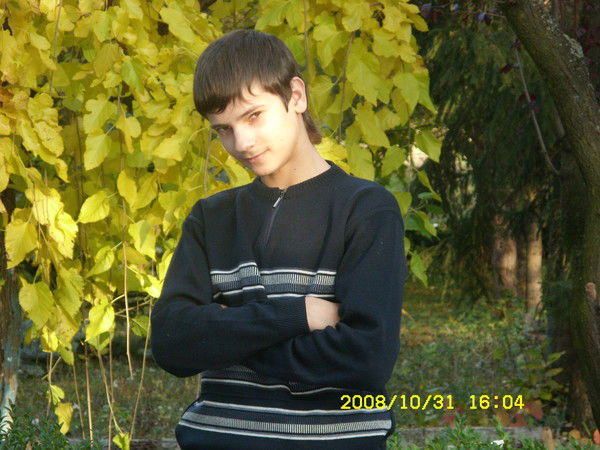 Ваня Ротарь