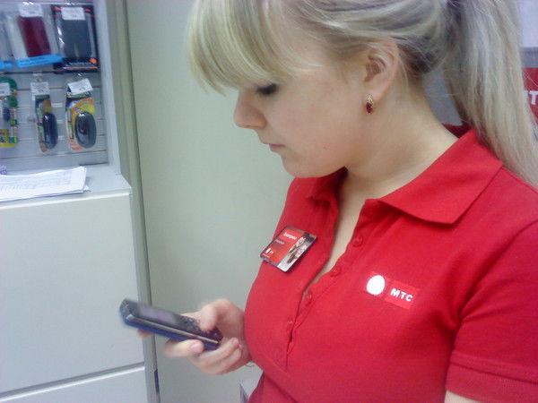 Екатерина Иткинова