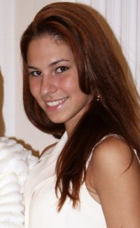 Ирина Александровна