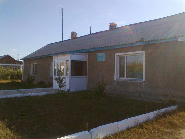 Аппарат Акима Центральное