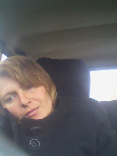 Екатерина Трофимова