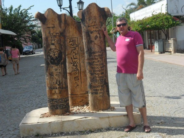 Александр Бурмистров