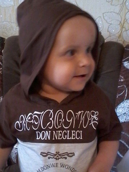 Твоя Мечта, Его Реальность.