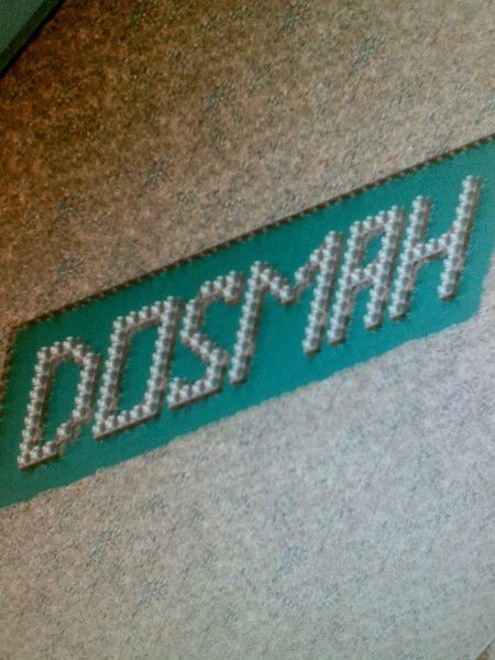 Арман Досман