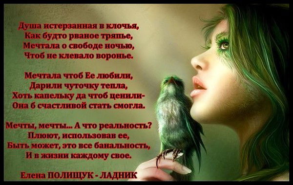 /////?????\\\\\ \\\\\\/////