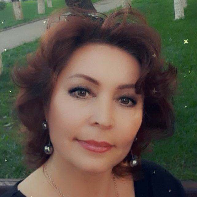 Татьяна Ефремова