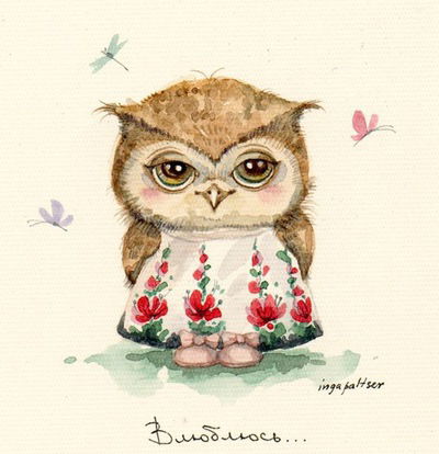 Дарья Одинцова