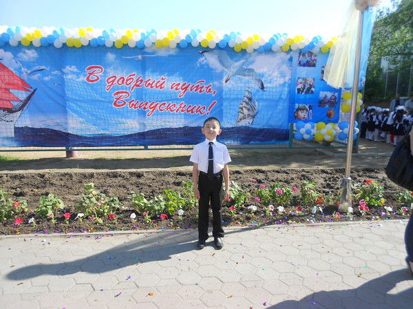 Жамбыл Кушкумбаев