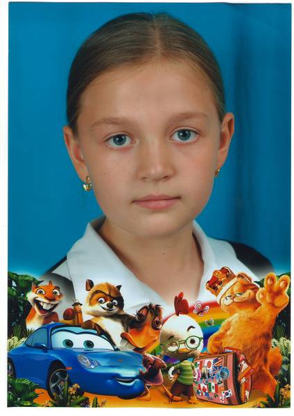 Александра Ермакова