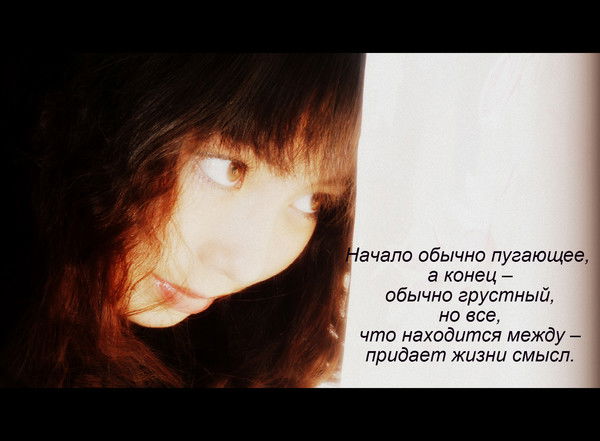 Карина Ойноткинова