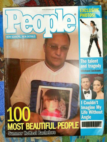 Алексей Нечаев