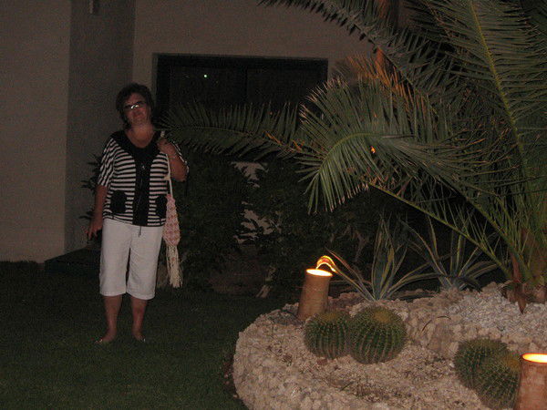 Вера Капинос