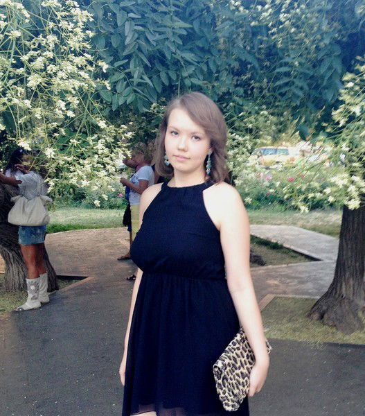 Юська Юська