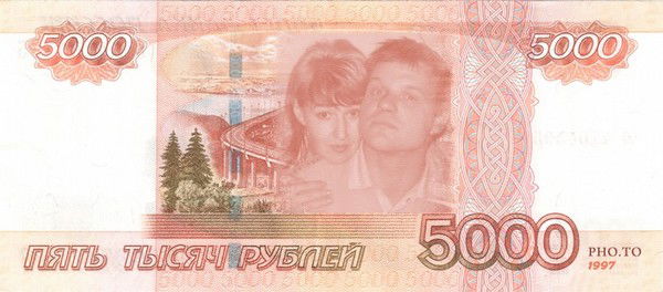 Алексей Ридель