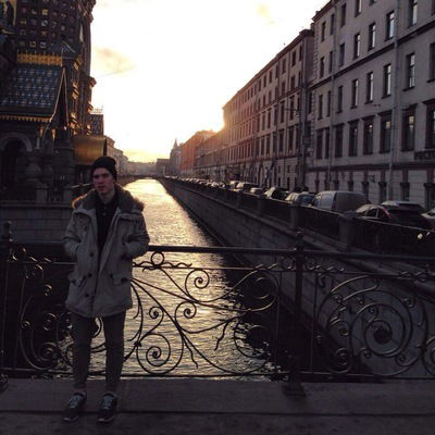 Артём Принев