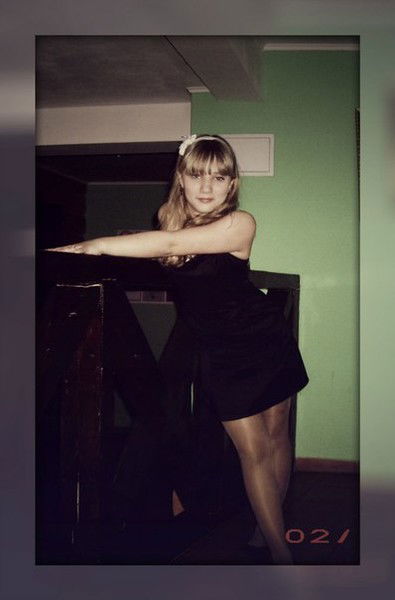 Мария Апёнкина