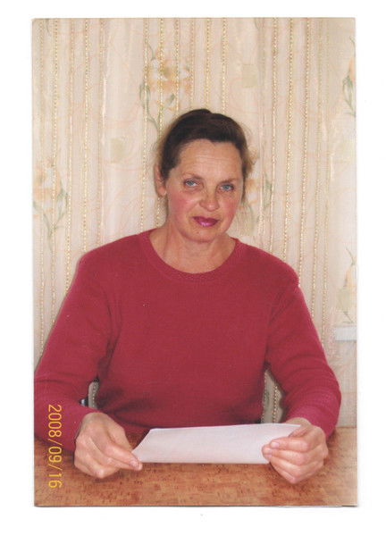 Светлана Голосова