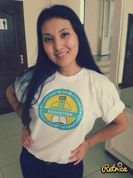 Карлыгаш Успанова