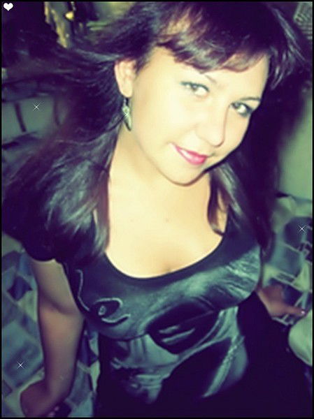 Катруська Щербакова