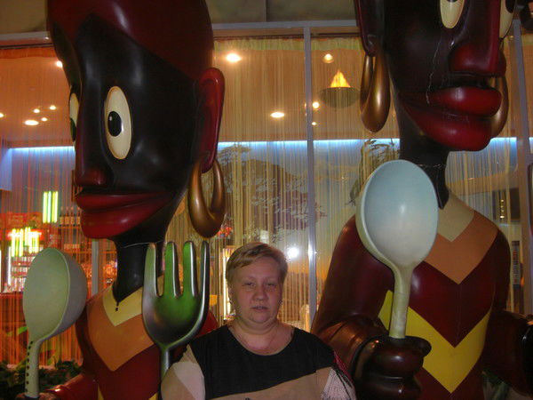 Юлия Кабакова