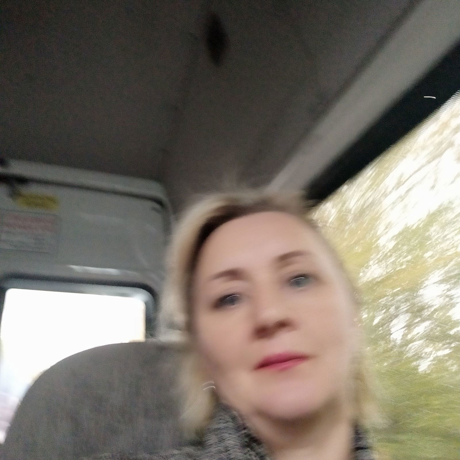 Евгения Панькова