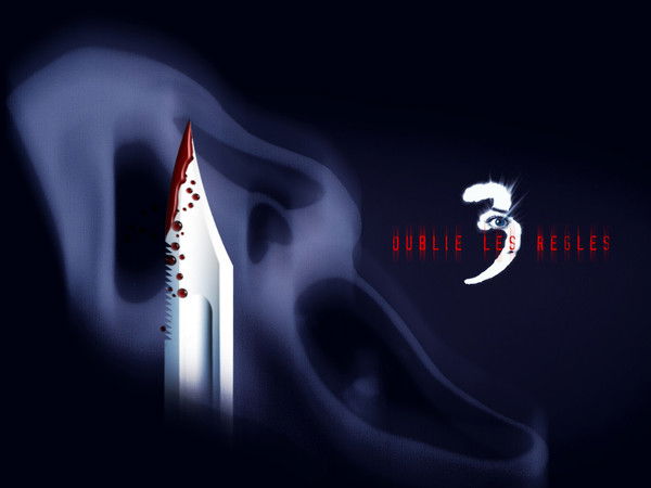 Андрей Белорыбкин